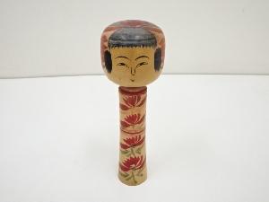 郷土玩具　佐藤巳之助造　こけし（25cm）